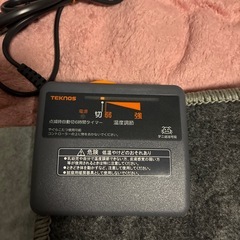 電気カーペット1畳用の画像