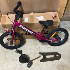 ストライダー14X　（パープル）の画像