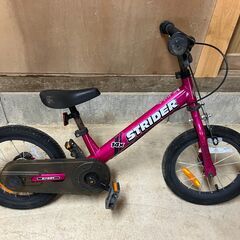 ストライダー14X　（パープル）の画像