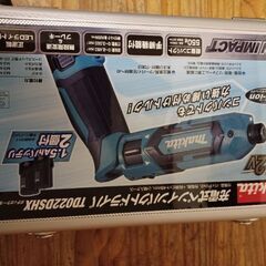 マキタ 充電式ペンインパクトドライバーの画像