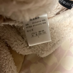 裏ボア ジャケットの画像