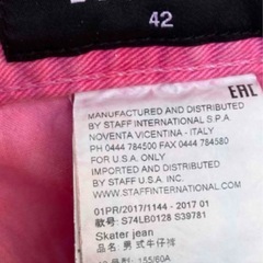 DSQUARED2 スケータージーンズ 42 ピンクの画像