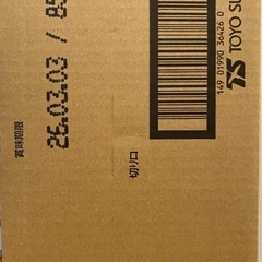 カップラーメン　激めんワンタンメンの画像