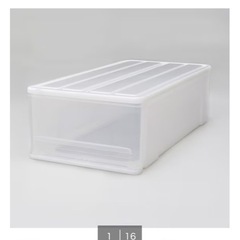 押入れケース　の画像