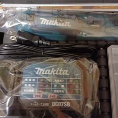 マキタ 充電式ペンインパクトドライバーの画像