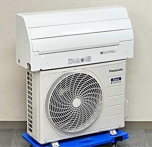 (58)Panasonic【CS-224DVXY】パナソニック Eolia エオリア ナノイーX AI快適運転 フィルター自動おそうじ 無線LAN内蔵 ルームエアコン おもに6畳用 2024年製 取付販売