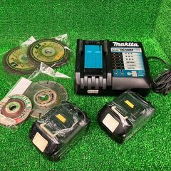 【SFU】makita GA512DRGX 充電式ディスクグラインダ【中古動作品】の画像