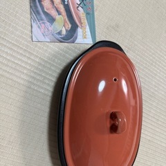 新品　焼き魚用の画像