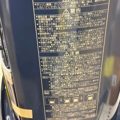 石油ストーブ  コロナ SX-E2924Y 2024年【ジャングルジャングル岩出店】【B317】和歌山 岩出市 紀の川市 海南市の画像