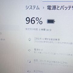 ★2020年製メモリDDR4新品32GB富士通FMV LIFEBOOK AH50/E1★DVDマルチドライブの画像