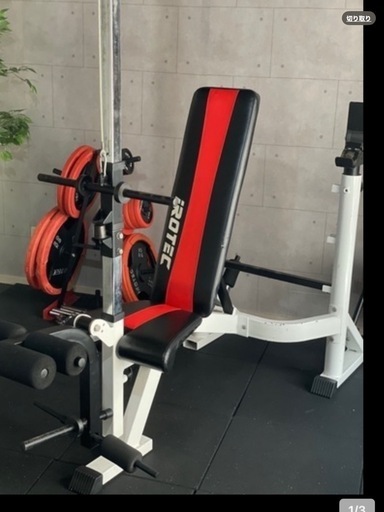 アイロテック　　ハイパーマルチウエイト