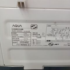 ★リユースのサカイつくば店★TK7466 AQUA 洗濯機 AQW-GS50H(W) 5.0kg 19年製 動作確認／クリーニング済み　【リユースのサカイつくば店】 の画像