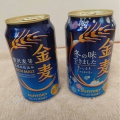 ビール&発泡酒　5本の画像
