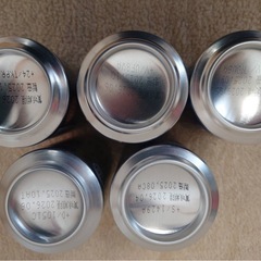 ビール&発泡酒　5本の画像