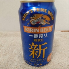 ビール&発泡酒　5本の画像