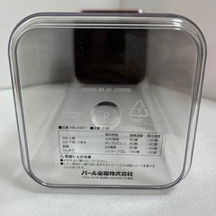 パール金属 スマートシールコンテナ 2.8L 正方形 3.6L 長方形
の画像