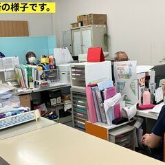 募集常勤ヘルパー募集/訪問介護/正社員/清瀬駅より徒歩7分/残業ほぼ無しの画像