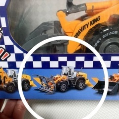 新品　建設車❶の画像