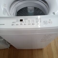 ★リユースのサカイつくば店★TK7467 TOSHIBA 洗濯機 AW-6GA2(W) 6.0kg 24年製 動作確認／クリーニング済み　【リユースのサカイつくば店】 の画像