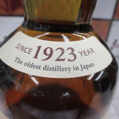 山崎 NV 700ｍｌ 43% 未使用品 未開封品 【ハンズクラフト宜野湾店】の画像