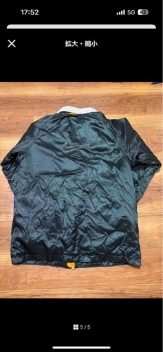 90s old NIKE ナイロンジャケット 裏ボア　Ｍサイズ