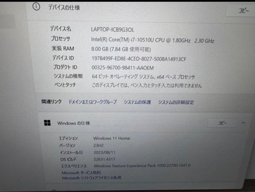 ＡＳＵＳ　ノートパソコン