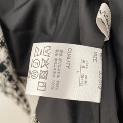 ツイードジャケットの画像