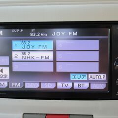 ダイハツ　ミラココア　ココアプラスＸ★1年保証★ロードサービス　ＳＤナビ　地デジ　ＤＶＤ再生　Ｂｌｕｅｔｏｏｔｈ　スマートキー　オートエアコン　ルーフレール　フォグランプ　１年保証　ボンネット／ルーフ塗装込みの画像