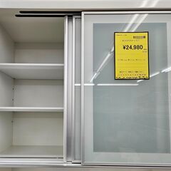 ✨️ジモティー割引✨️【ジャングルジャングル堺初芝店】  サンユー　システムキッチンボード　堺市（東区　西区　北区　南区　堺区　美原区）高石市　泉大津市　忠岡町　和泉市　松原市　大阪狭山市の画像