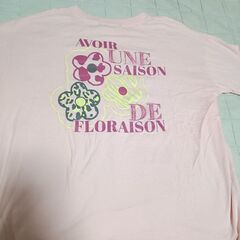 gorgeシャツの画像