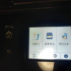 キヤノン　プリンター　ＴＳ6330　の画像