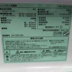 ノンフロン冷蔵庫 アイリスオーヤマ PRC-B091D-B 1ドア 2024年製 92L 小型の画像