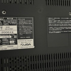 【0円】テレビのみ📺の画像