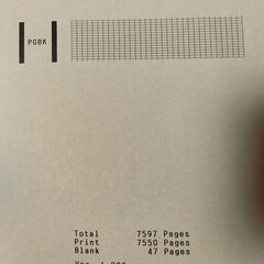 キヤノン　プリンター　ＴＳ6330　の画像