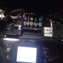 キヤノン　プリンター　ＴＳ6330　の画像