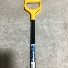 ハンドラッセル　雪かき　着脱式ではありませんの画像