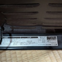 電気ヒーターの画像