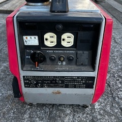 発電機＋携行缶20L
の画像