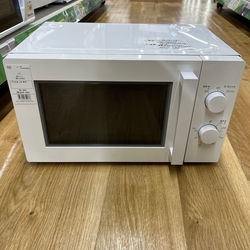 ドテラ ショップ コンベンション 2025 非売品