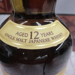 山崎 12年 700ml 未使用品 未開封品【ハンズクラフト宜野湾店】の画像