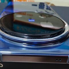 【グローバル版】 vivo x200 Pro 16GB+512GB ブルーの画像