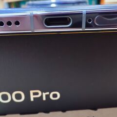 【グローバル版】 vivo x200 Pro 16GB+512GB ブルーの画像