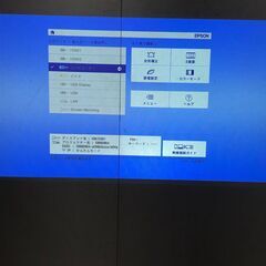  ワイヤレス投射可能！高輝度4000lm 明るい フルHD EPSON EB-FH52 ランプ使用時間少 13H お部屋がすぐに映画館 【糸島市内 送料無料】88338-2-100の画像