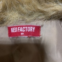 女の子アウターの画像