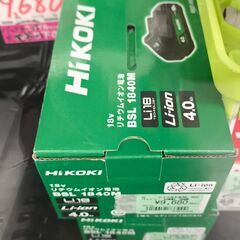 HIKOKI　BSL1840M　4.0Ah 18V　未使用品の画像