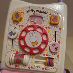 ミッフィー　手押し車の画像