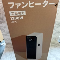【新品未使用】✨秒で速暖✨セラミックヒーター セラミックファンヒーター 暖房器具 省エネの画像