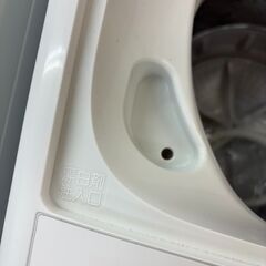 【ジャングルジャングル岩出店】【B318】洗濯機 アイリスオーヤマ IWA-T4512024年製 和歌山 岩出市 紀の川市 海南市の画像