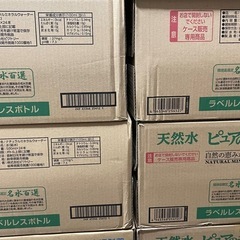 【多数量】天然水　ピュアの森　500mlx24本の画像