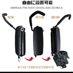 自転車 壁掛けスタンド の画像